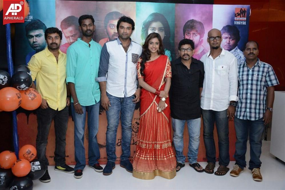 Mahabalipuram Movie Audio Launch