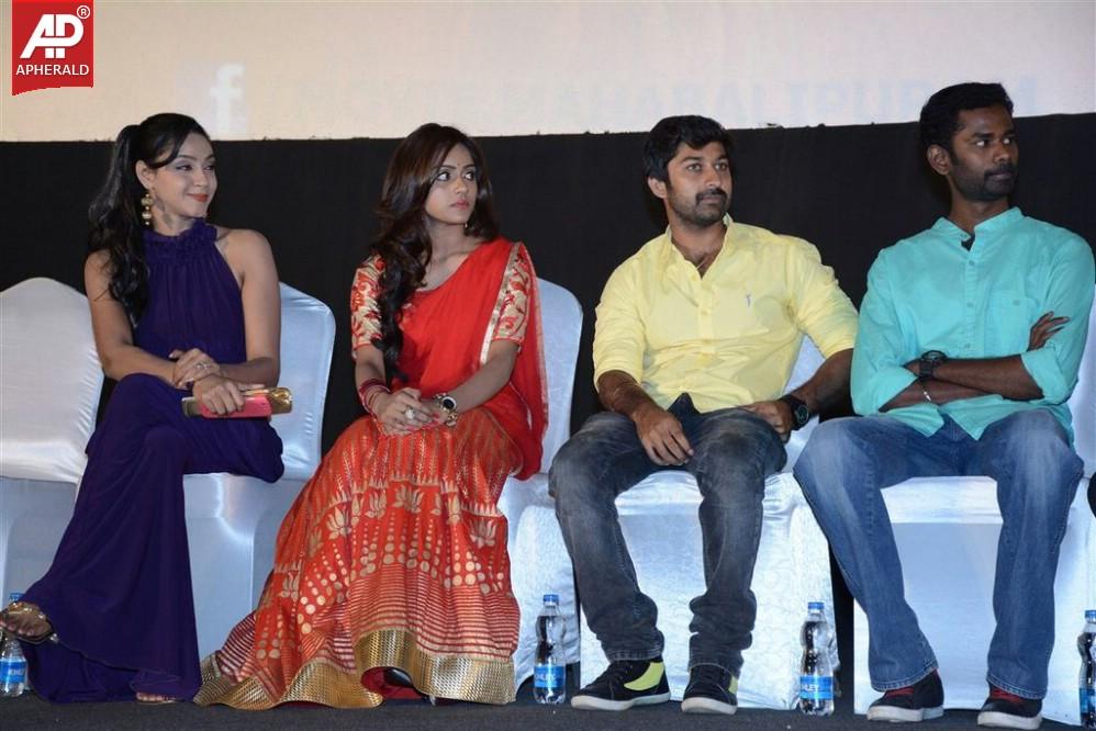 Mahabalipuram Movie Audio Launch