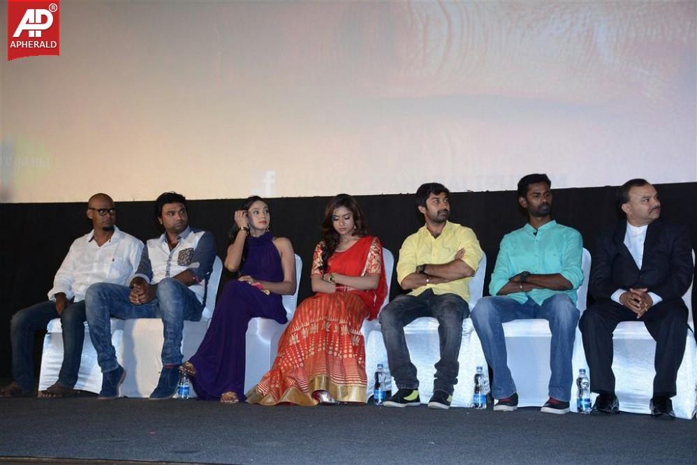 Mahabalipuram Movie Audio Launch