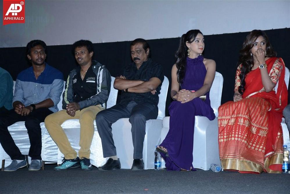 Mahabalipuram Movie Audio Launch