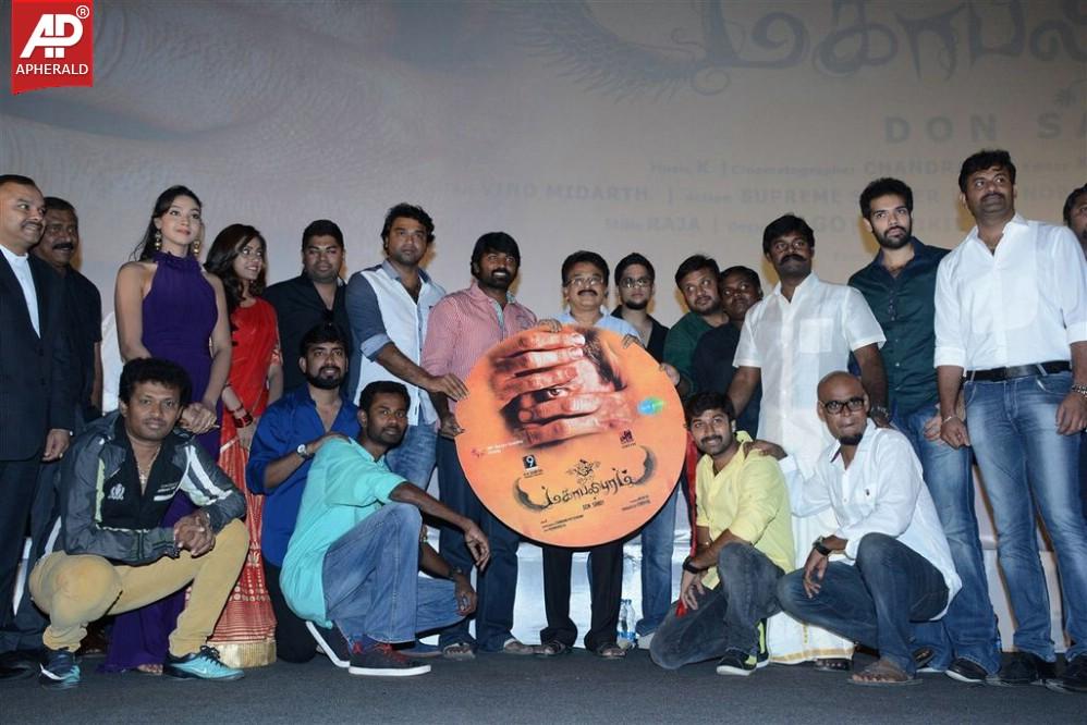 Mahabalipuram Movie Audio Launch