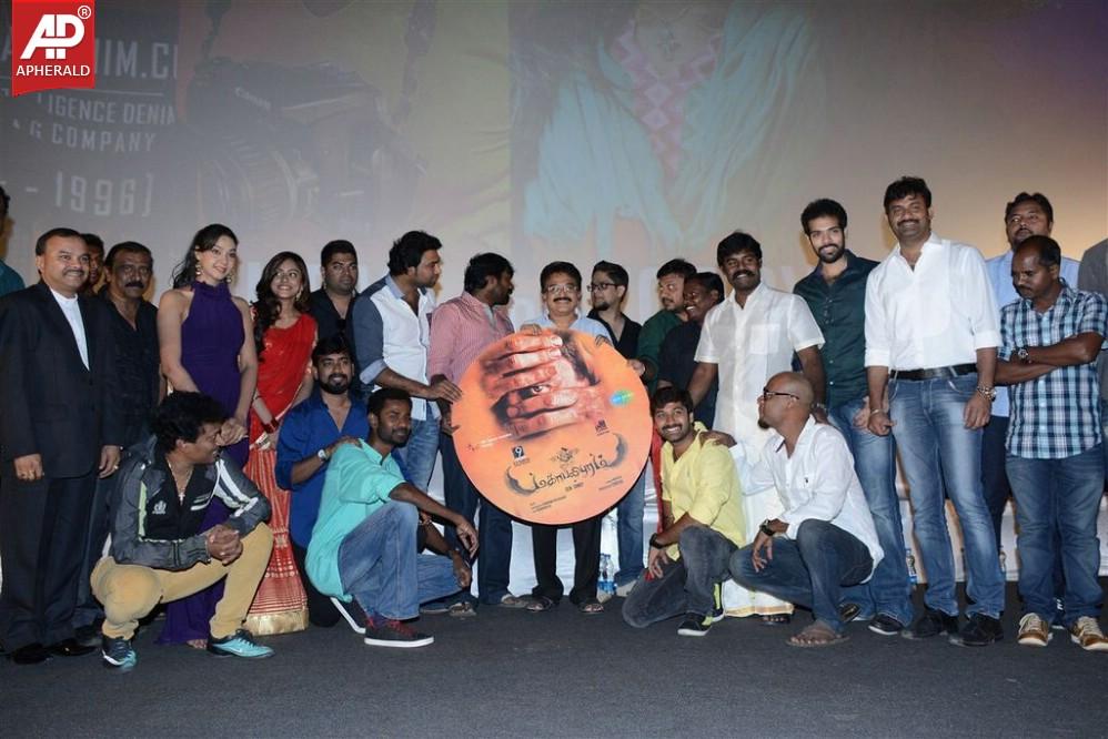 Mahabalipuram Movie Audio Launch