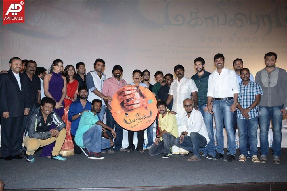 Mahabalipuram Movie Audio Launch