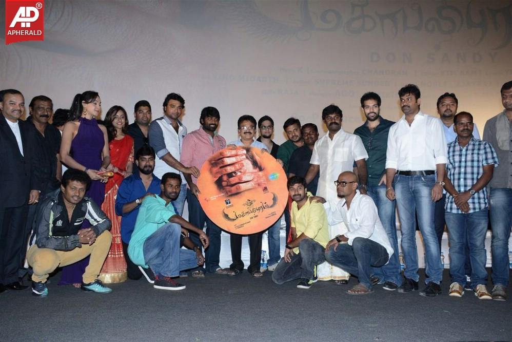 Mahabalipuram Movie Audio Launch