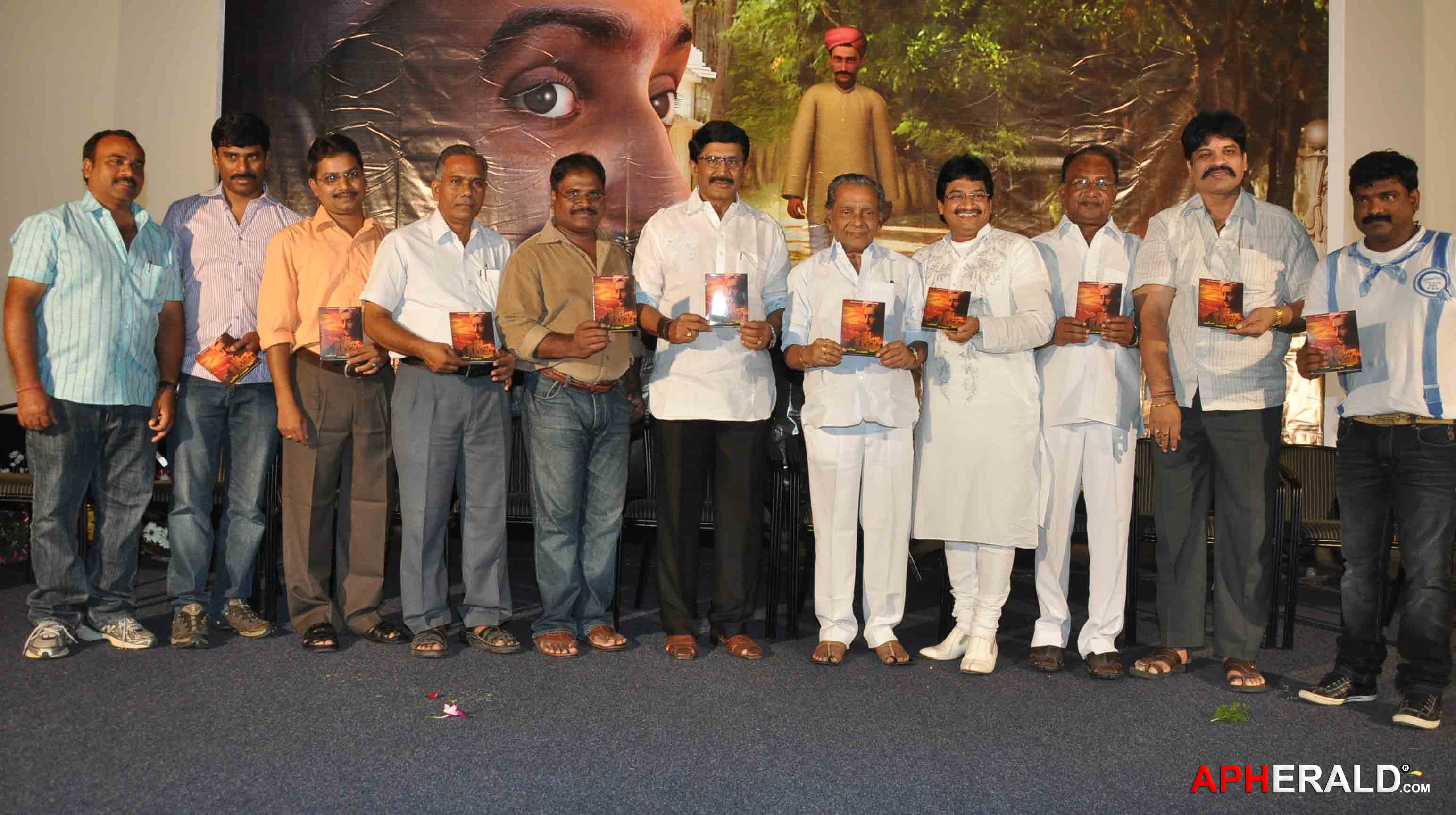 Mahakavi Gurajada Audio