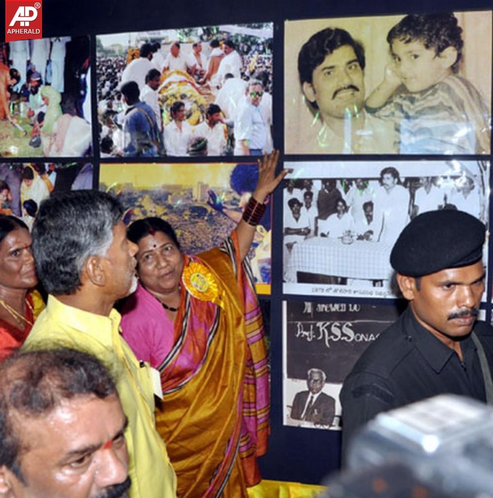 Mahanadu 2014 Photos Day 2