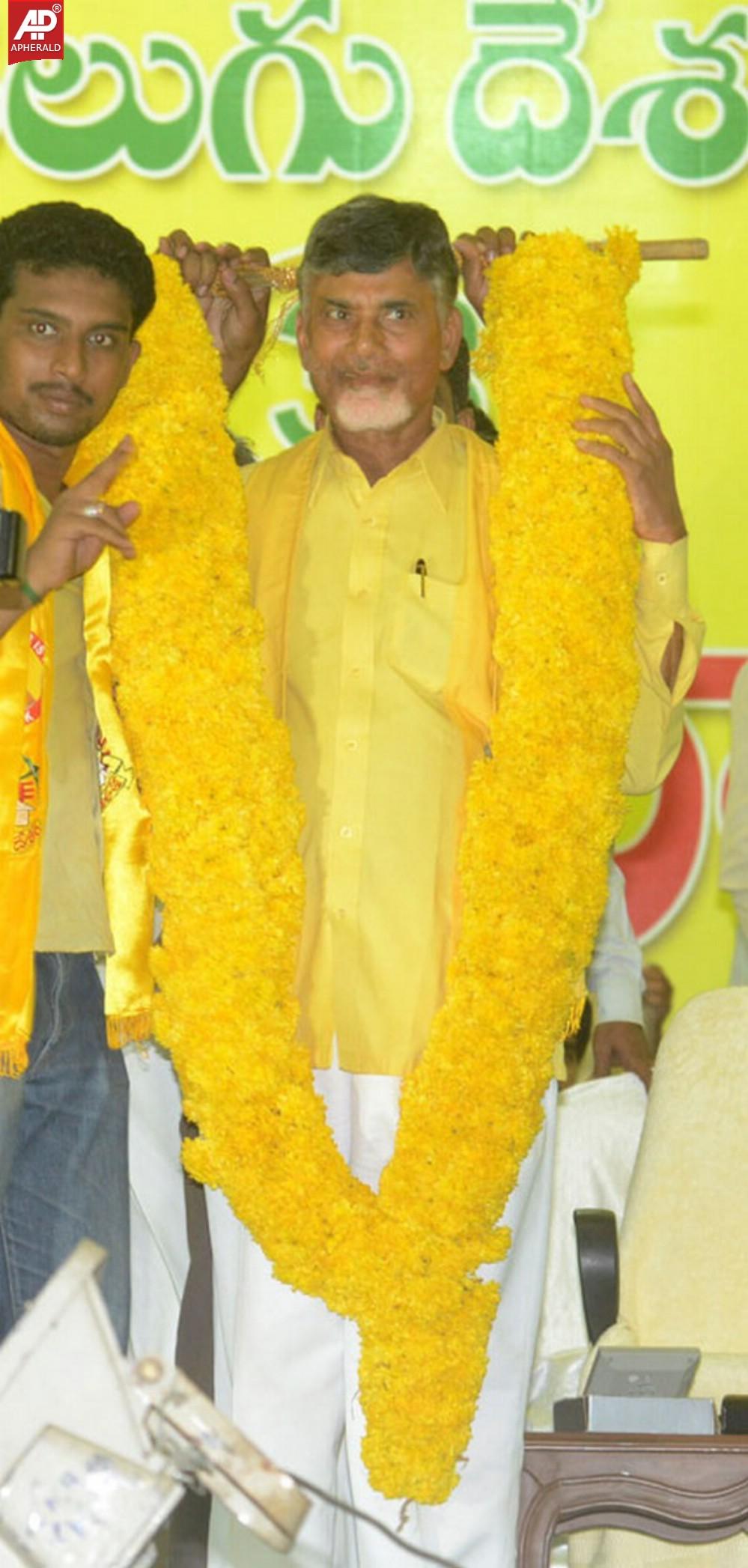 Mahanadu 2014 Photos Day 2