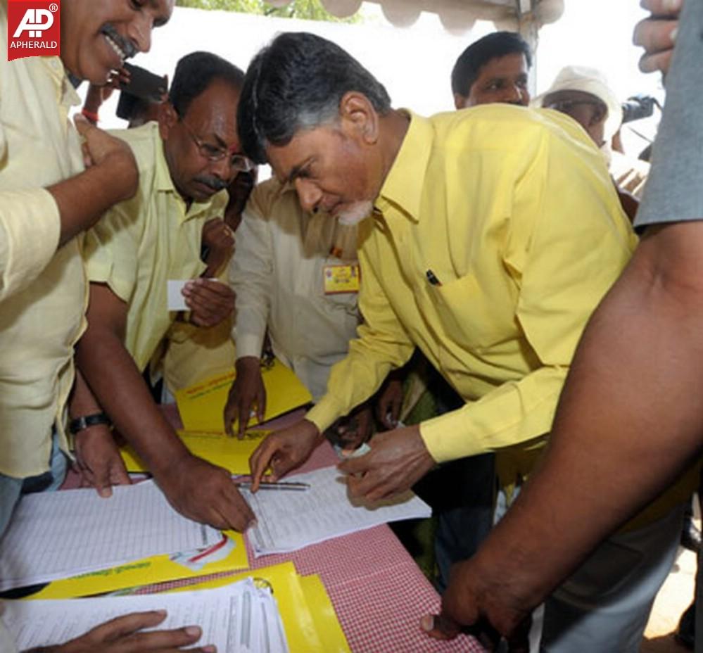 Mahanadu 2014 Photos Day 2