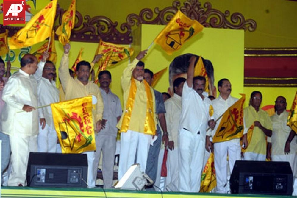 Mahanadu 2014 Photos Day 2