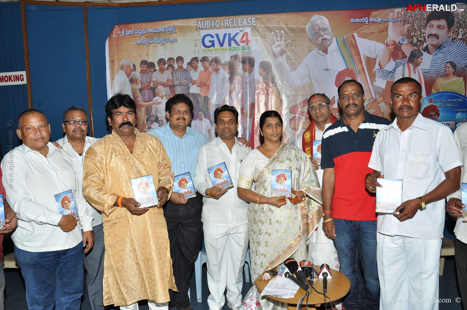 Mahanetha Movie Audio Launch