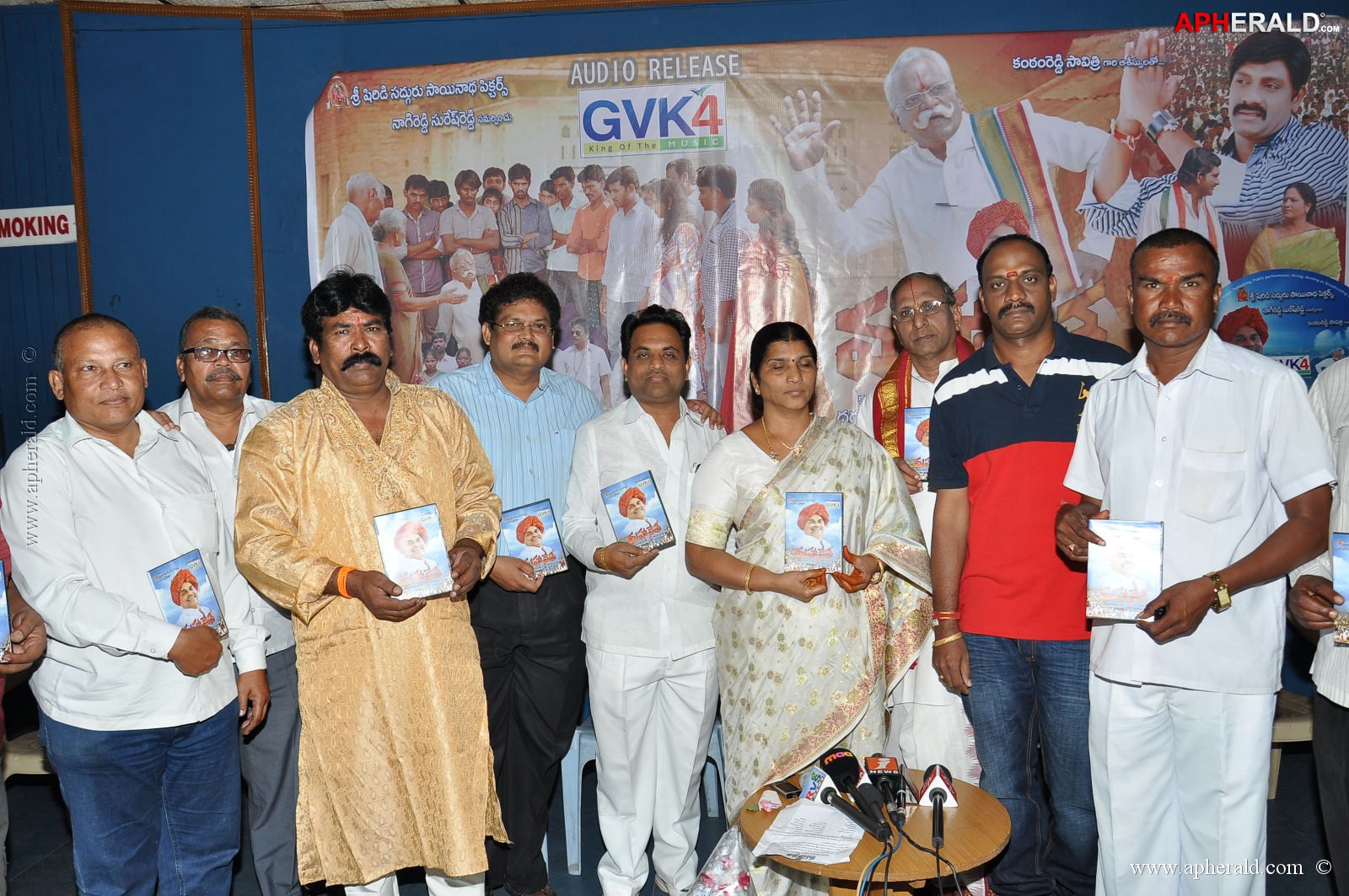 Mahanetha Movie Audio Launch