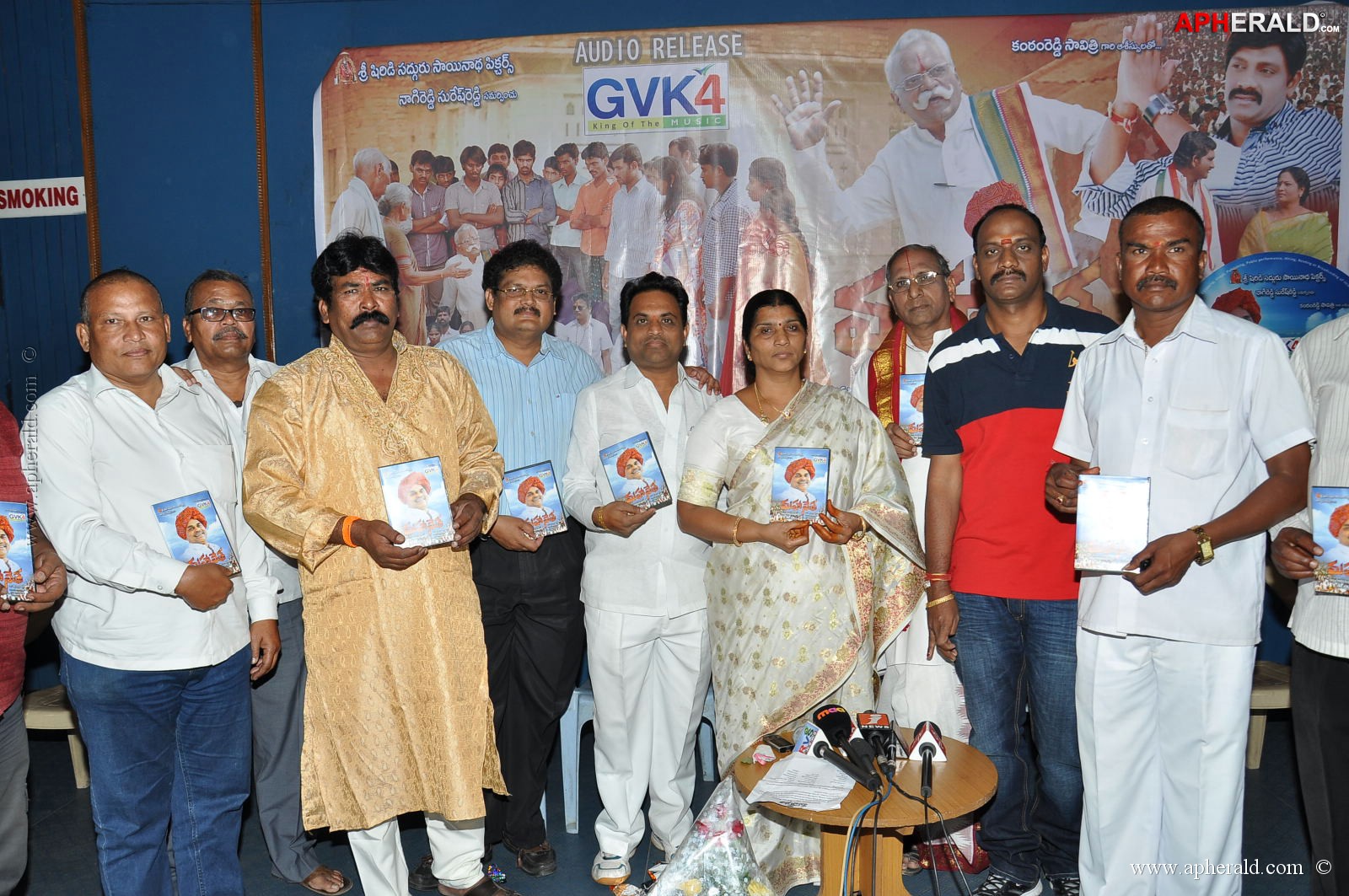 Mahanetha Movie Audio Launch