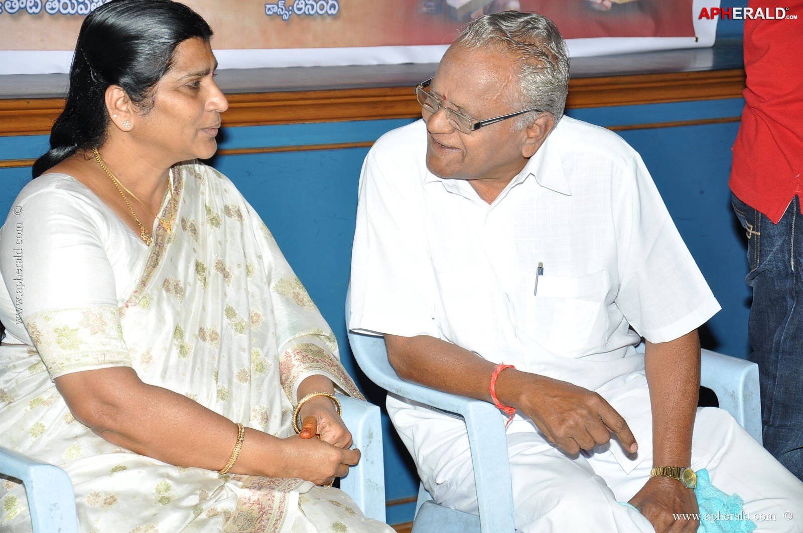 Mahanetha Movie Audio Launch