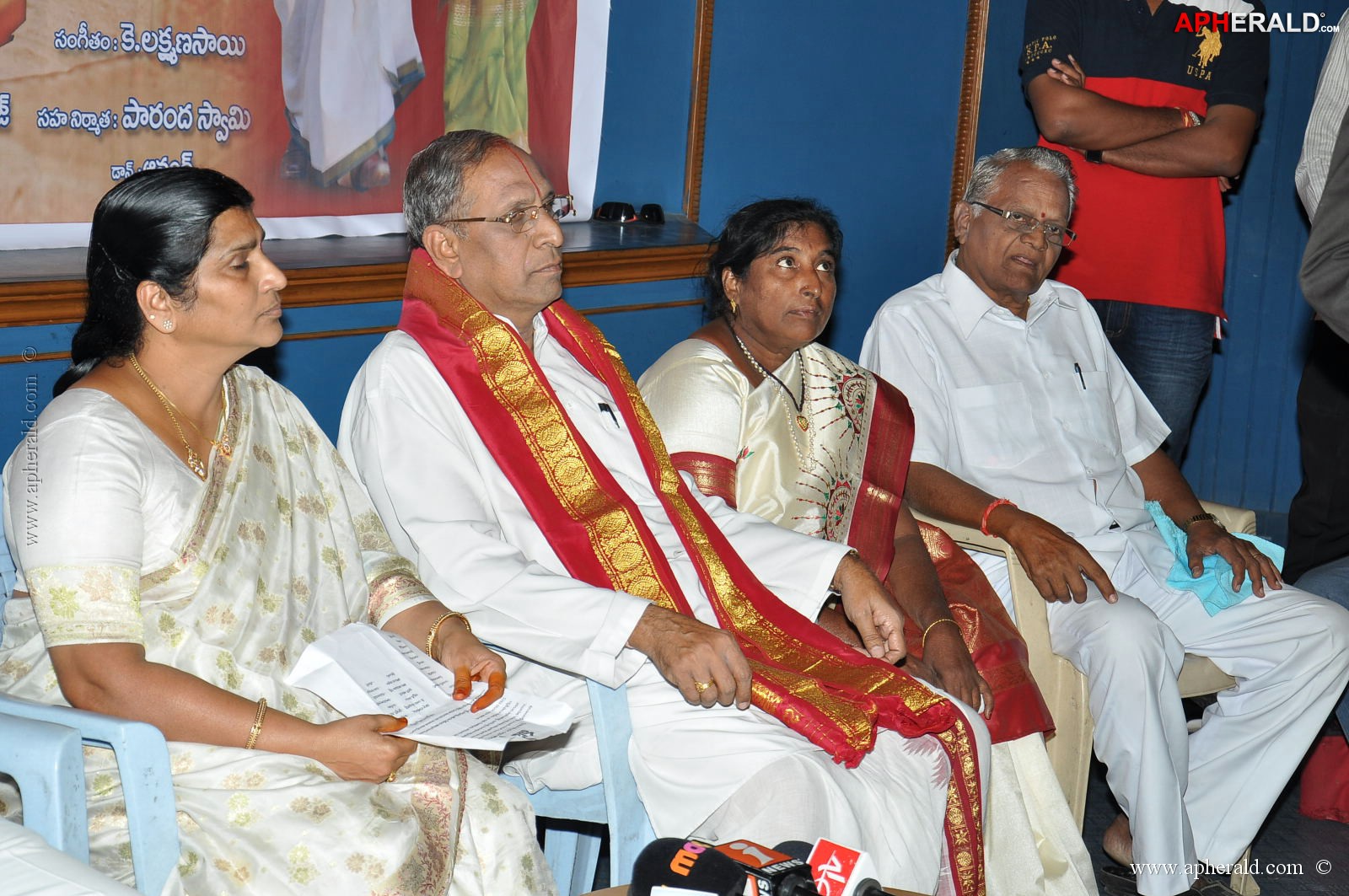 Mahanetha Movie Audio Launch