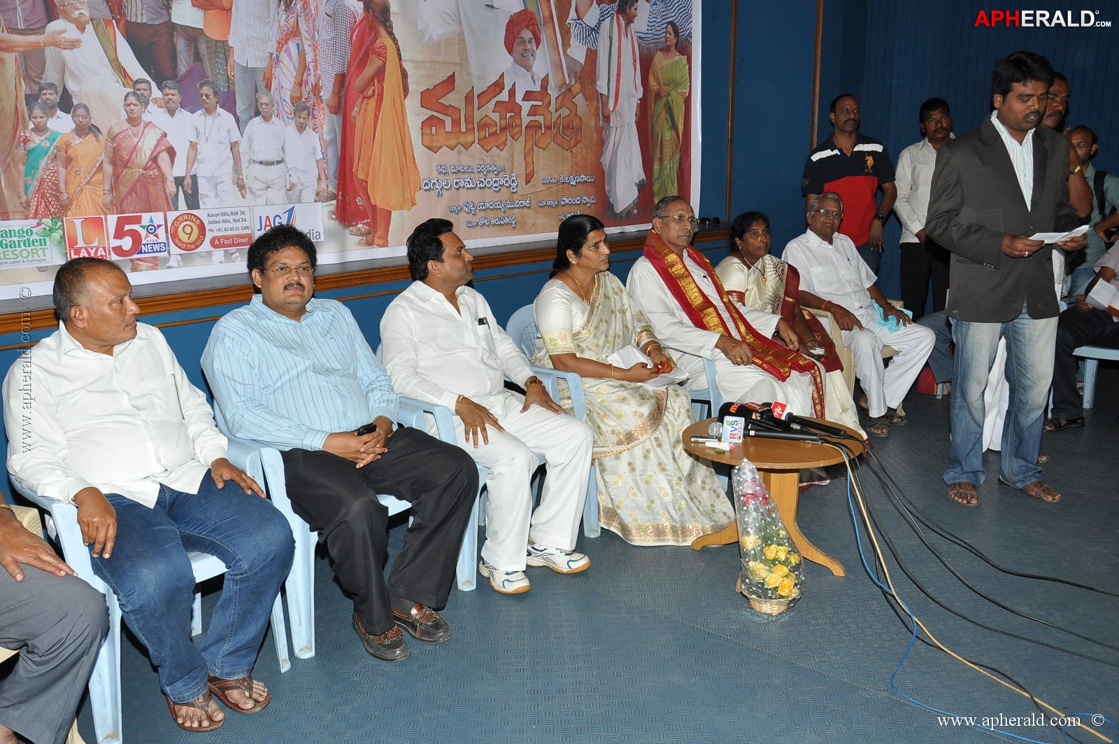 Mahanetha Movie Audio Launch
