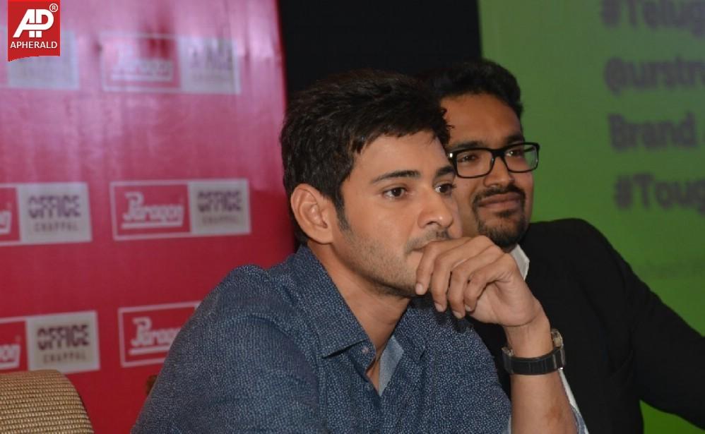 Mahesh at Paragon Cheppal Press Meet