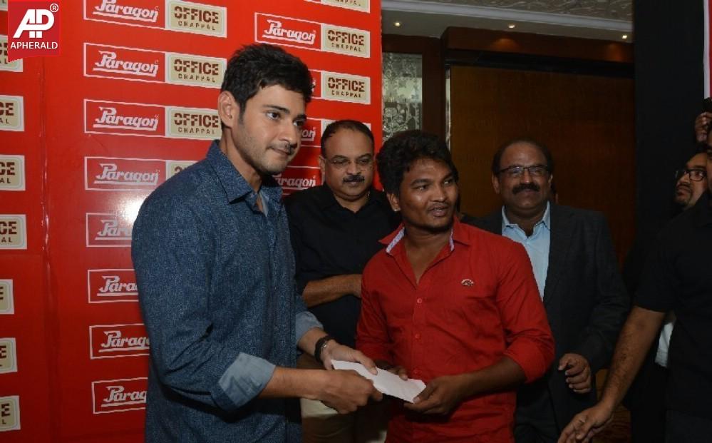 Mahesh at Paragon Cheppal Press Meet