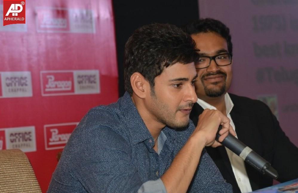 Mahesh at Paragon Cheppal Press Meet