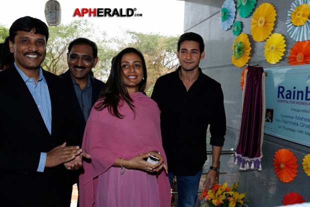 Mahesh Babu and Namrata Launches Rainbow Hospital