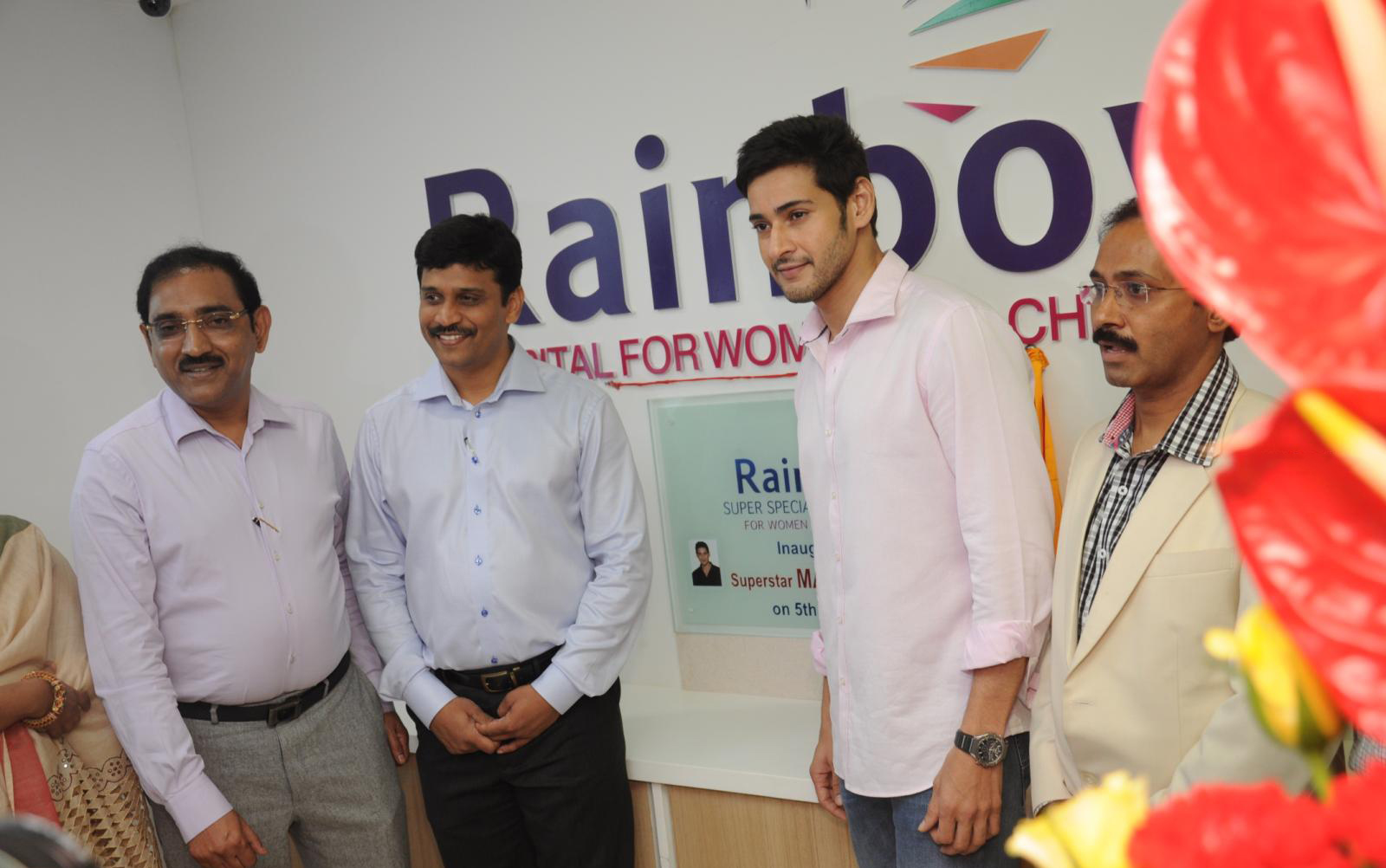 Mahesh Babu Launches Rainbow Hospital