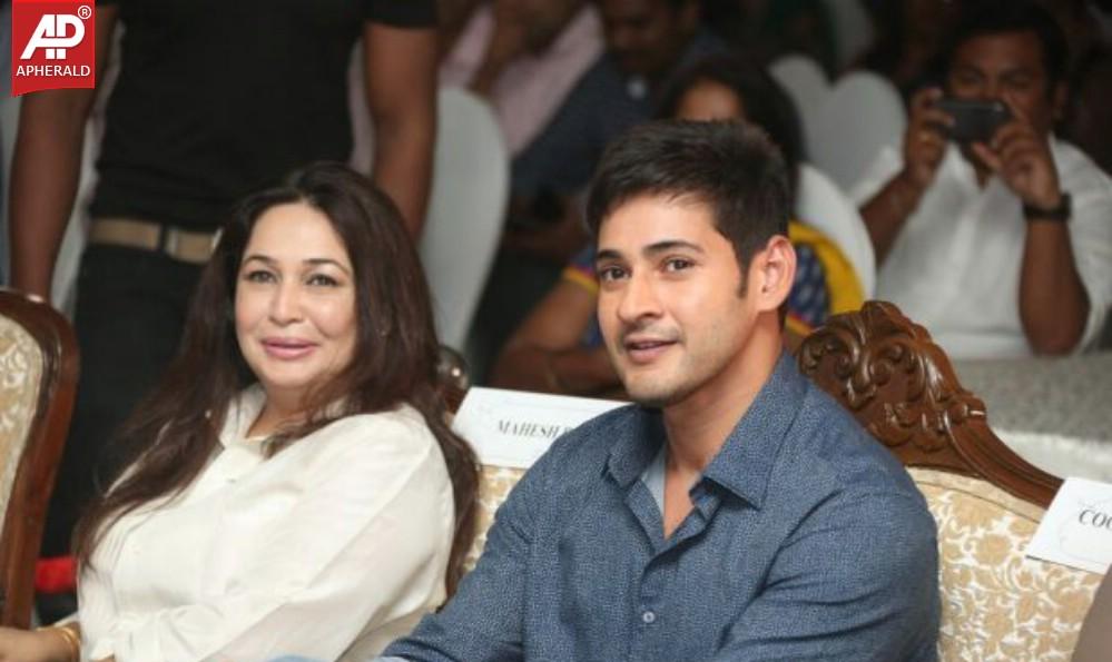 Mahesh Babu Presents Idea Students Awards