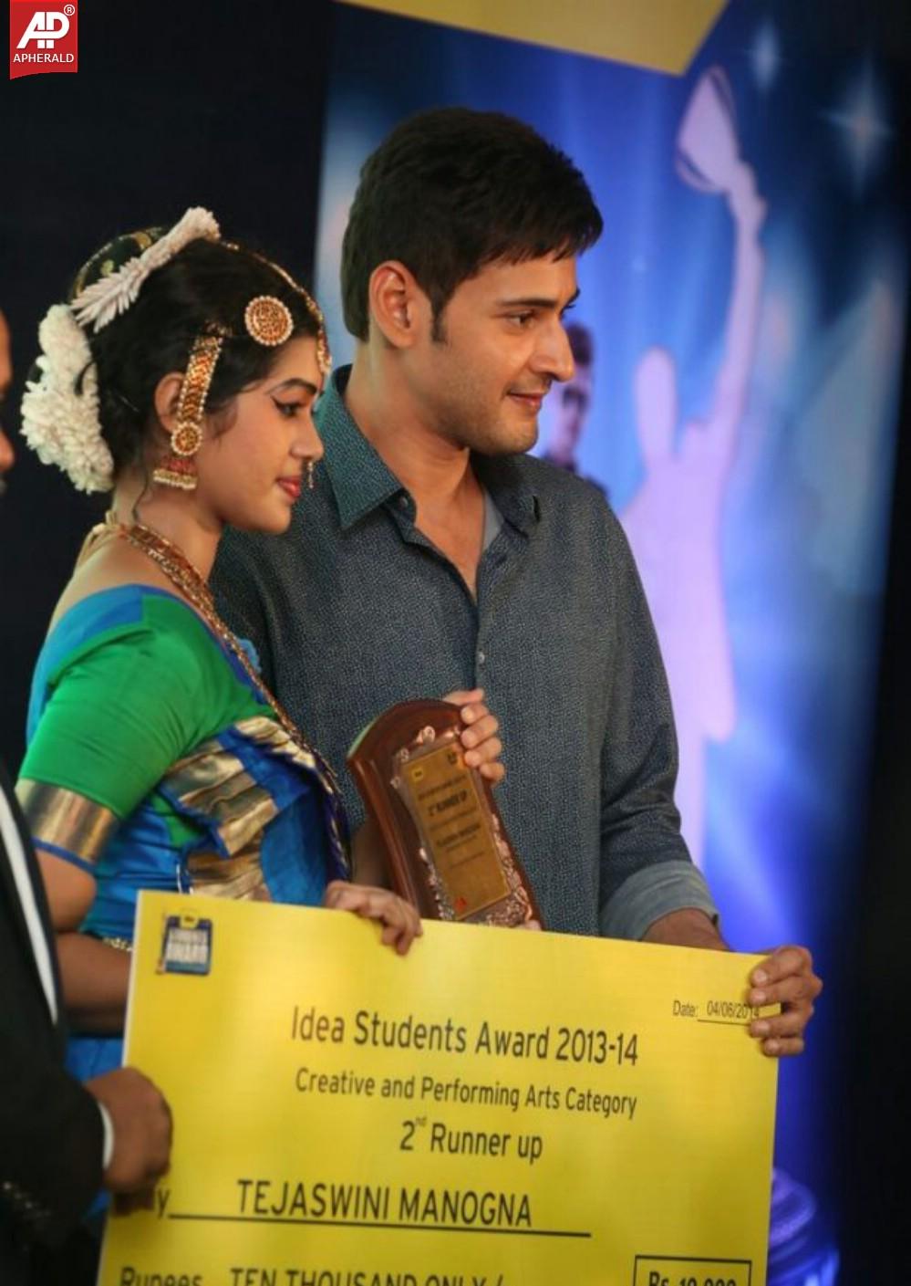 Mahesh Babu Presents Idea Students Awards