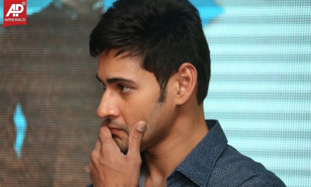 Mahesh Babu Presents Idea Students Awards