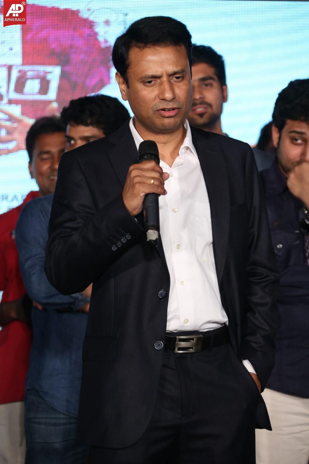 Maine Pyar Kiya Movie Audio Launch