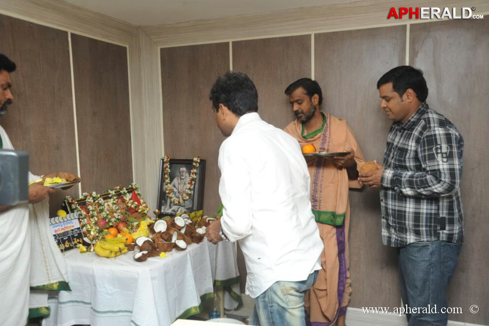 Maine Pyar Kiya Movie Opening