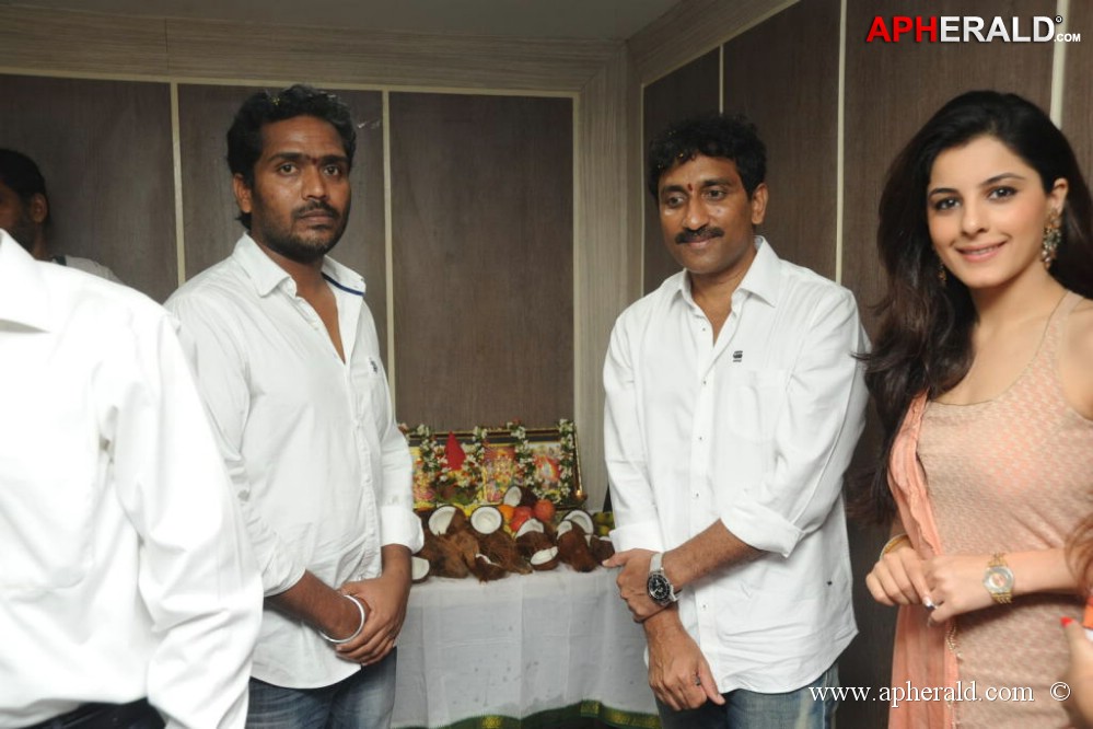 Maine Pyar Kiya Movie Opening