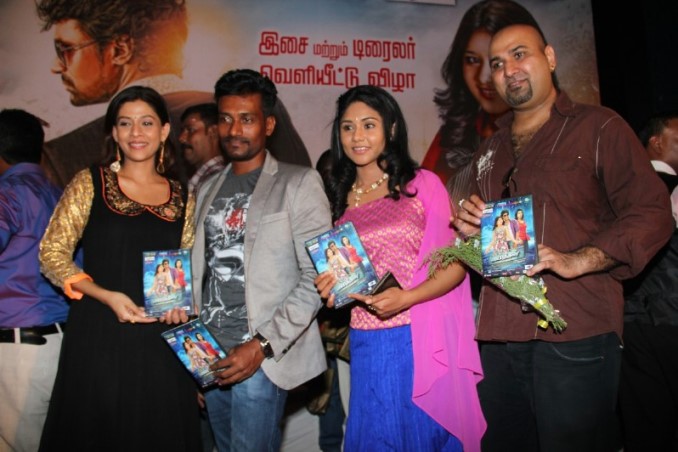 Mainthan Audio Launch Stills