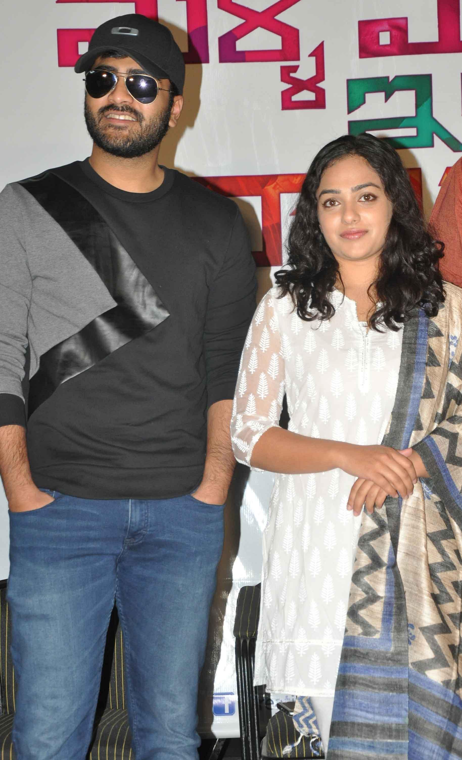 Malii Malli idi Raani Roju Success Meet