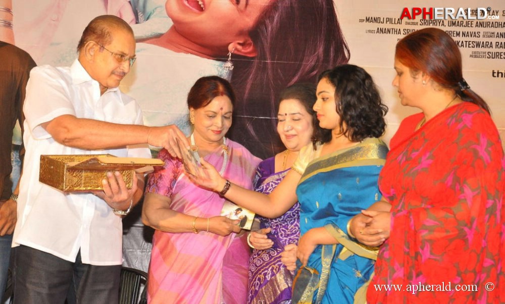 Malini 22 Movie Audio Launch