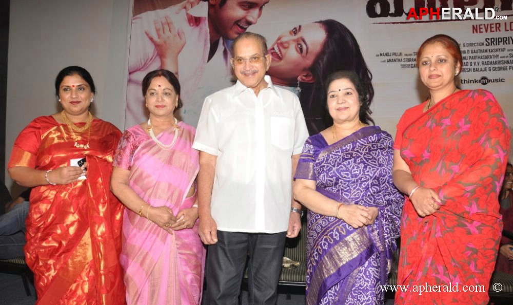 Malini 22 Movie Audio Launch