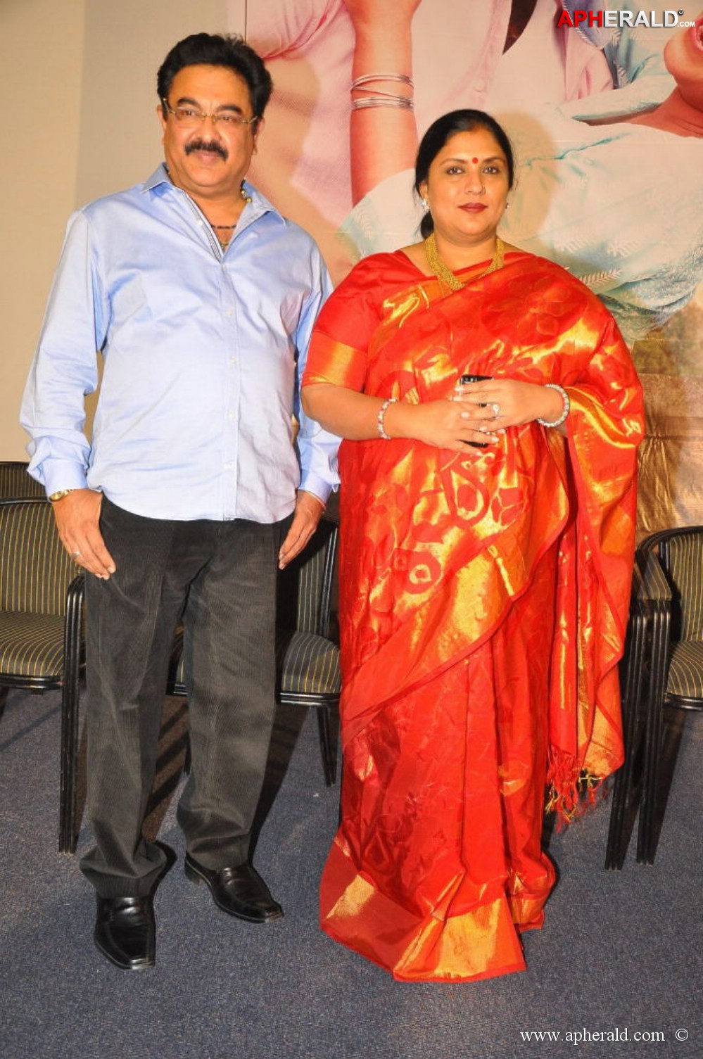 Malini 22 Movie Audio Launch