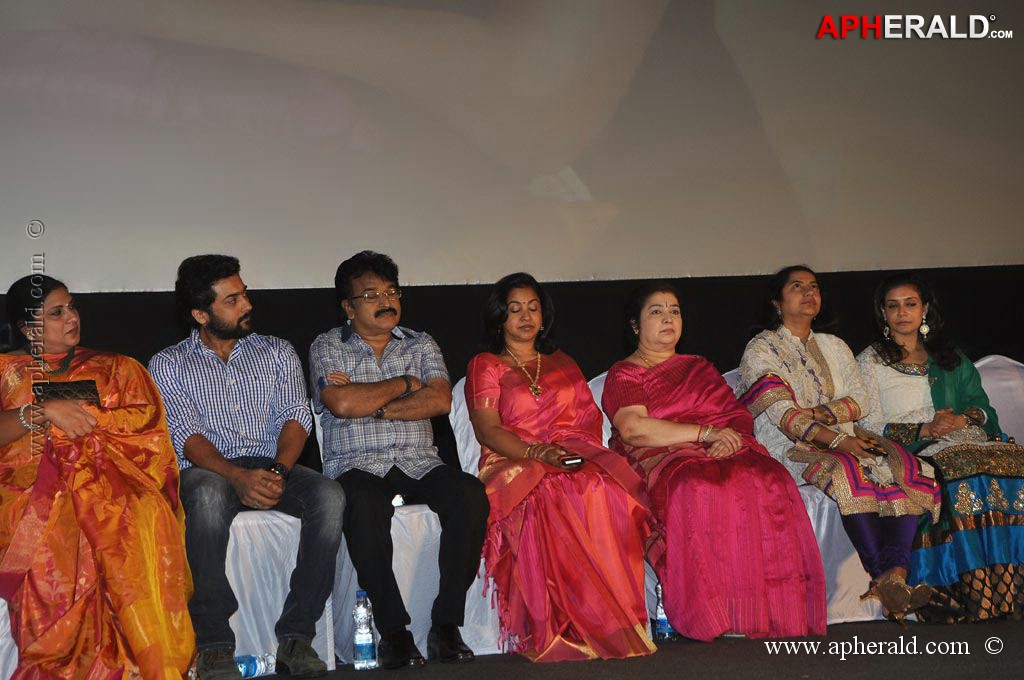 Malini 22 Palayamkottai Movie Audio Launch