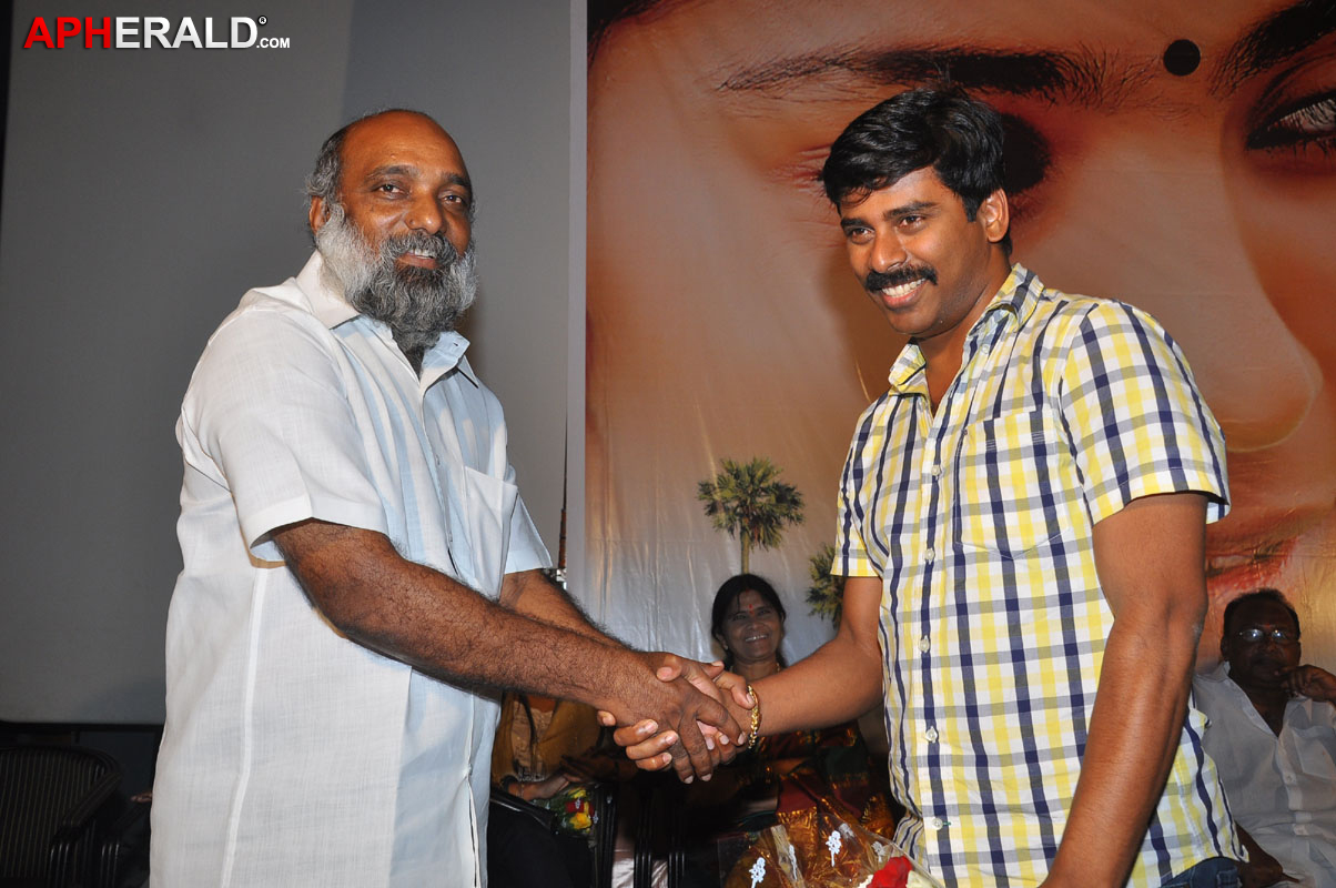 Mali Vs Ravi Teja Audio Release