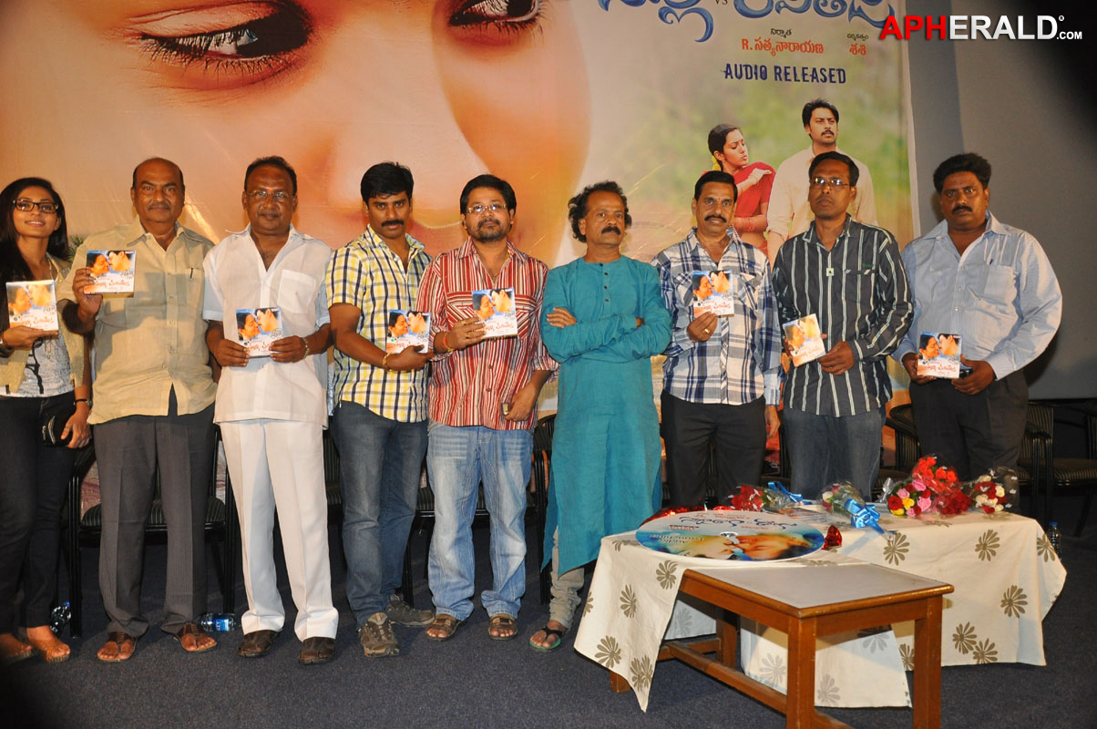 Mali Vs Ravi Teja Audio Release