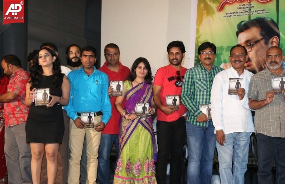 Parampara Movie n Dev Movie and Malli Raadoy Life Movies Audio Launch