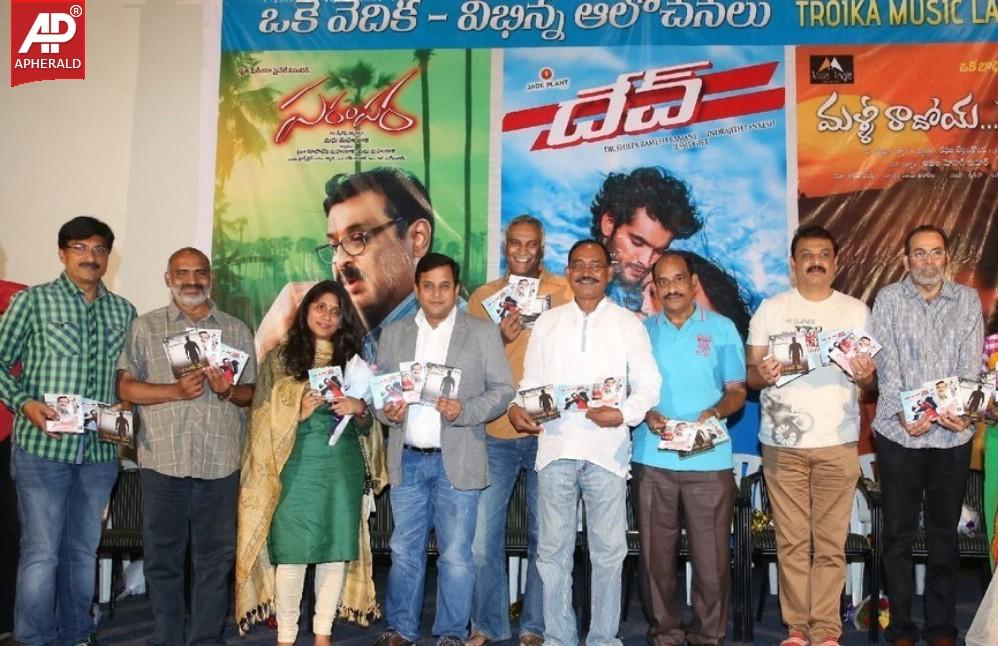 Parampara Movie n Dev Movie and Malli Raadoy Life Movies Audio Launch