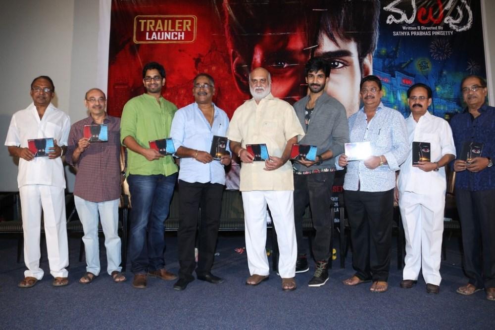 Malupu Movie Trailer Launch