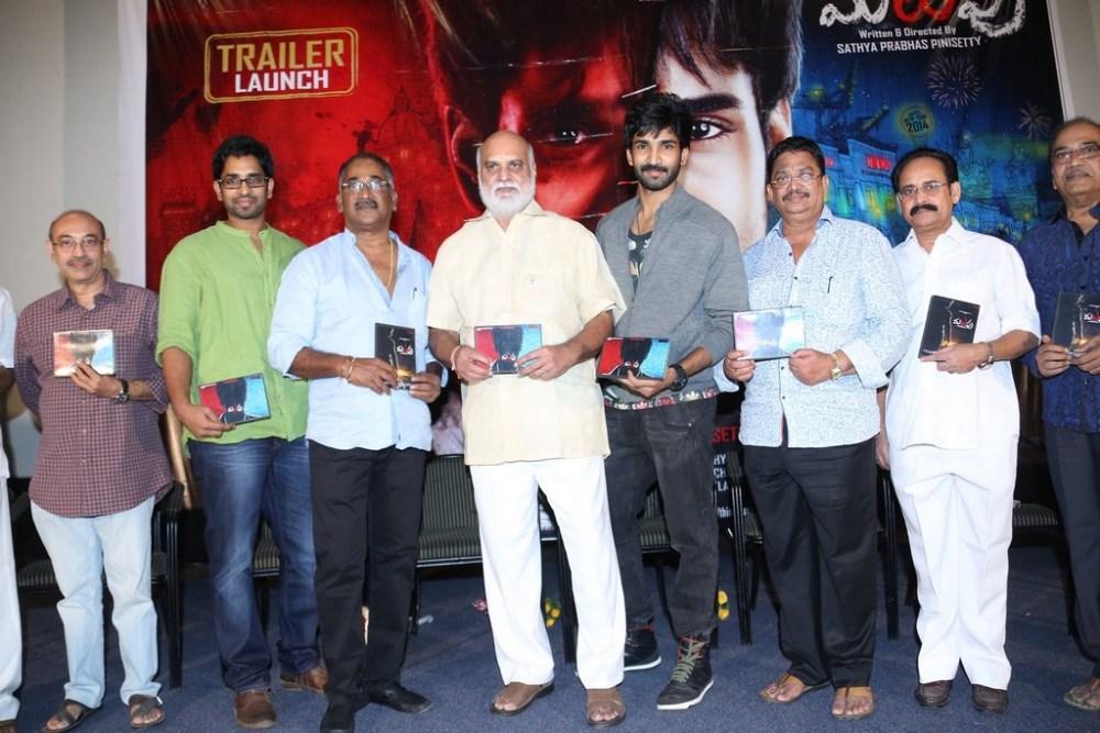 Malupu Movie Trailer Launch