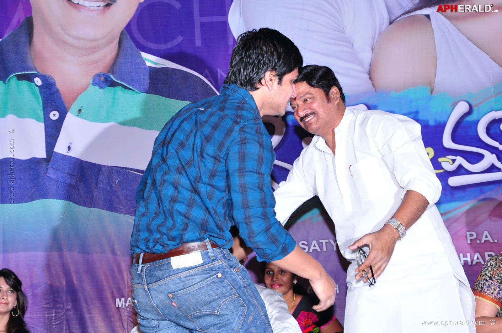 Man Of the Match Audio Function
