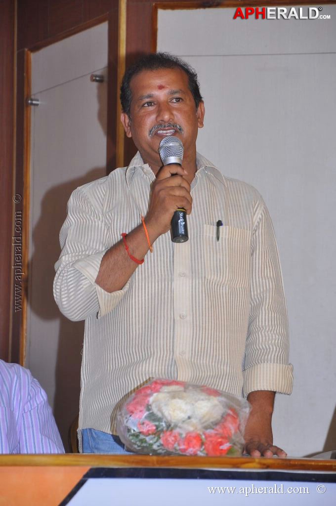 Mana Janda Movie Audio Launch