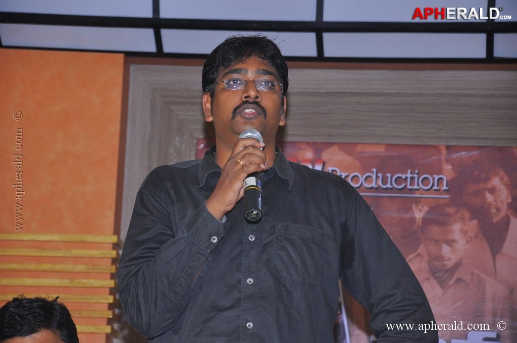 Mana Janda Movie Audio Launch