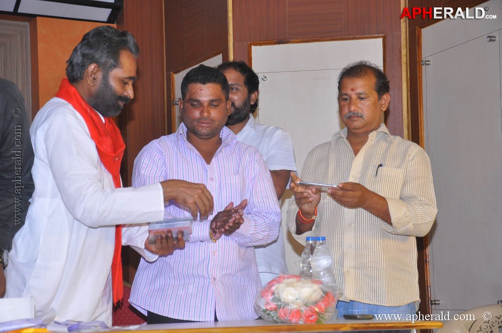 Mana Janda Movie Audio Launch