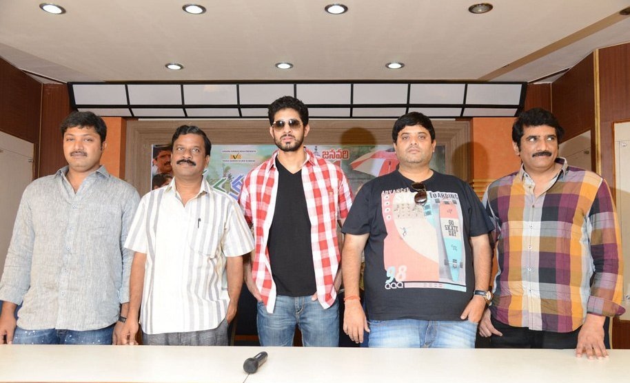 Mana Kurralle Movie Success Meet