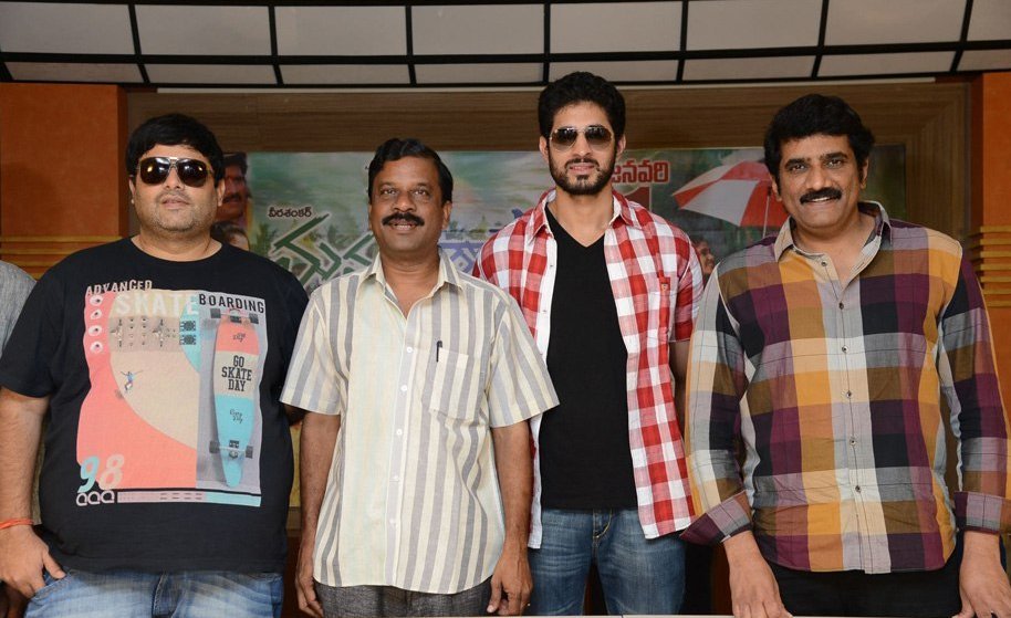 Mana Kurralle Movie Success Meet