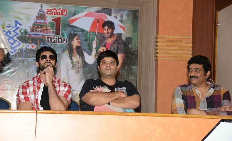 Mana Kurralle Movie Success Meet