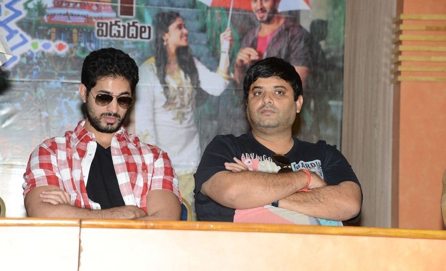 Mana Kurralle Movie Success Meet